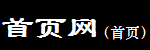 퓾W